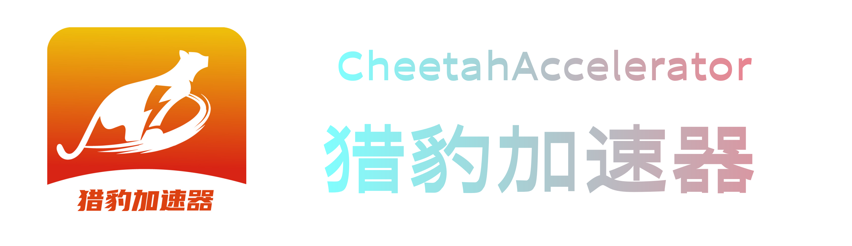 Corporate Logo